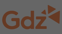 GDZ ELEKTRİK DAĞITIM A.Ş. GDZ ELEKTRİK DAĞITIM A.Ş.